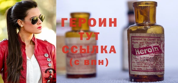 мяу мяу мука Абаза