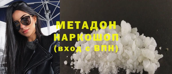 герыч Семилуки