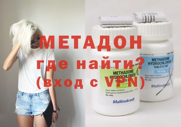 винт Семикаракорск