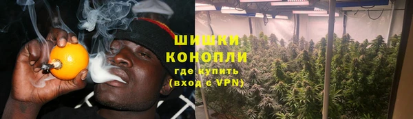 герыч Семилуки