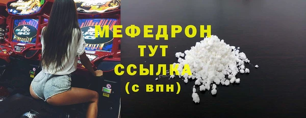 Альфа ПВП Семёнов