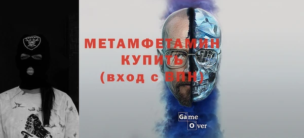 Альфа ПВП Семёнов