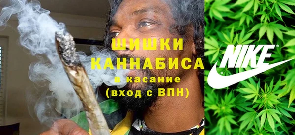 мяу мяу мука Абаза