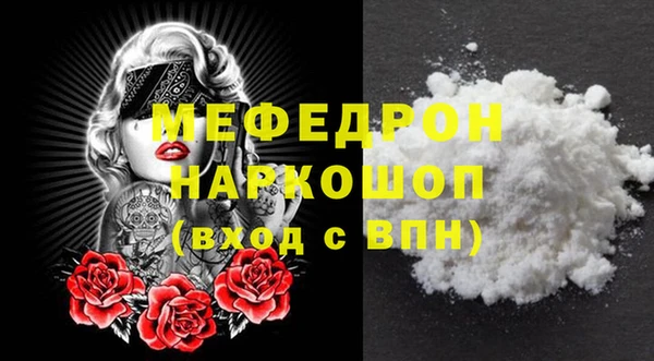 Альфа ПВП Семёнов