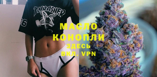 винт Семикаракорск