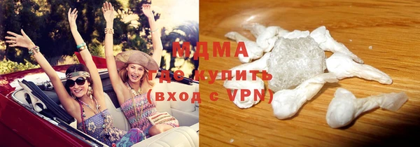 герыч Семилуки