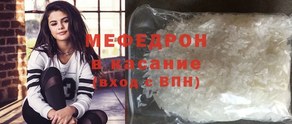 винт Семикаракорск