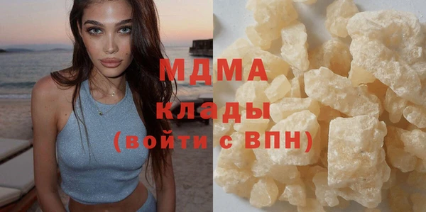 герыч Семилуки