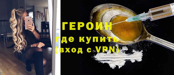 мяу мяу мука Абаза