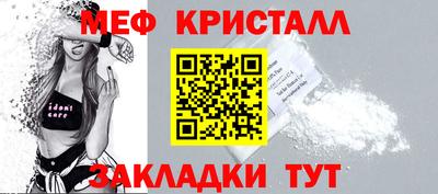 a pvp Волжский