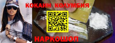 метадон Гай