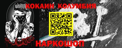метадон Гай