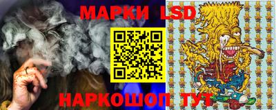меф VHQ Волгодонск