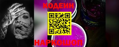 метадон Гай