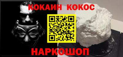 a pvp Волжский