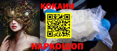 a pvp Волжский