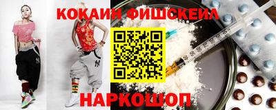 марихуана Волжск