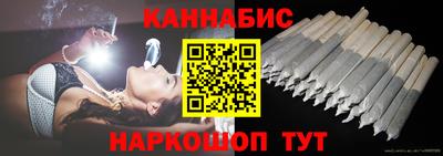 меф VHQ Волгодонск