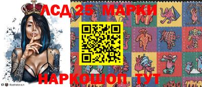 гашишное масло Кимры