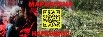 меф VHQ Волгодонск