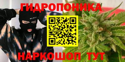 a pvp Волжский