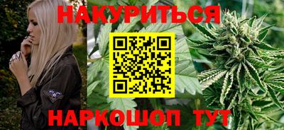 героин Гатчина