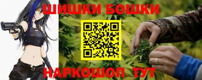 героин Гатчина