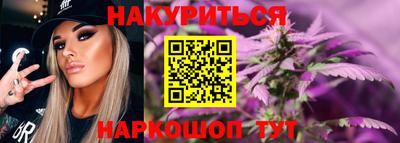 меф VHQ Волгодонск