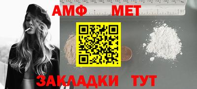 метадон Гай