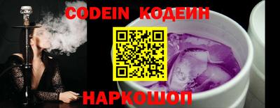 амф Кингисепп