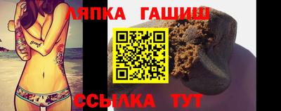 меф VHQ Волгодонск