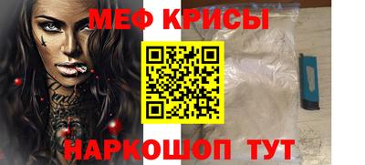 героин Гатчина