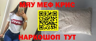 героин Гатчина