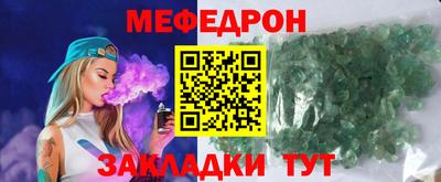 метадон Гай