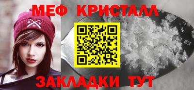ГАЛЛЮЦИНОГЕННЫЕ ГРИБЫ Гагарин
