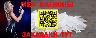 ГАЛЛЮЦИНОГЕННЫЕ ГРИБЫ Гагарин