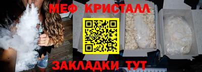 метадон Гай