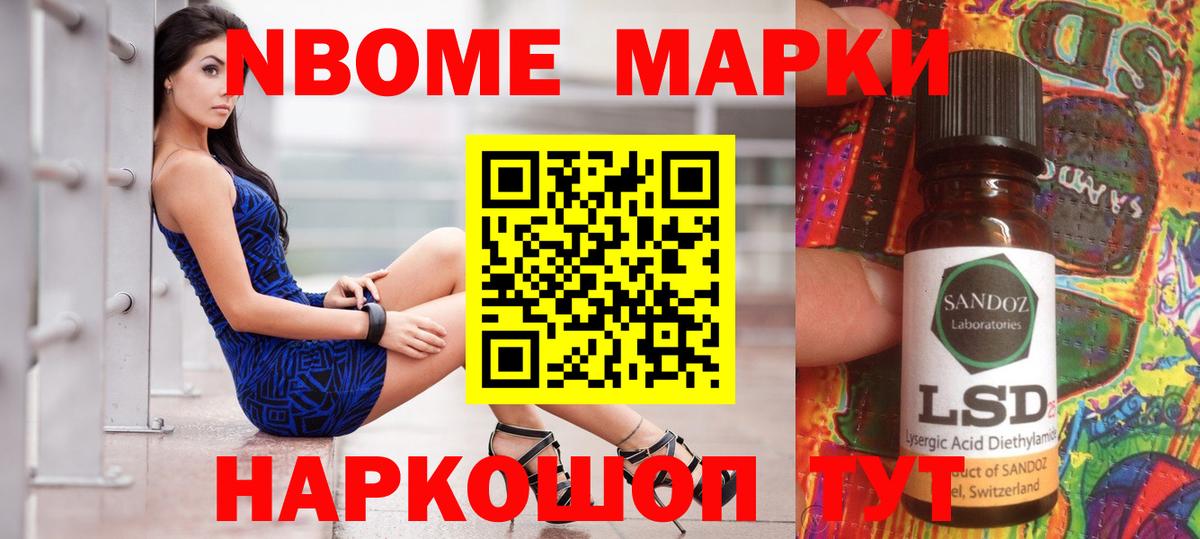 LSD-25 экстази  Лсд 25 экстази кислота  Вход с VPN  LSD-25 экстази кислота  Зеленокумск 